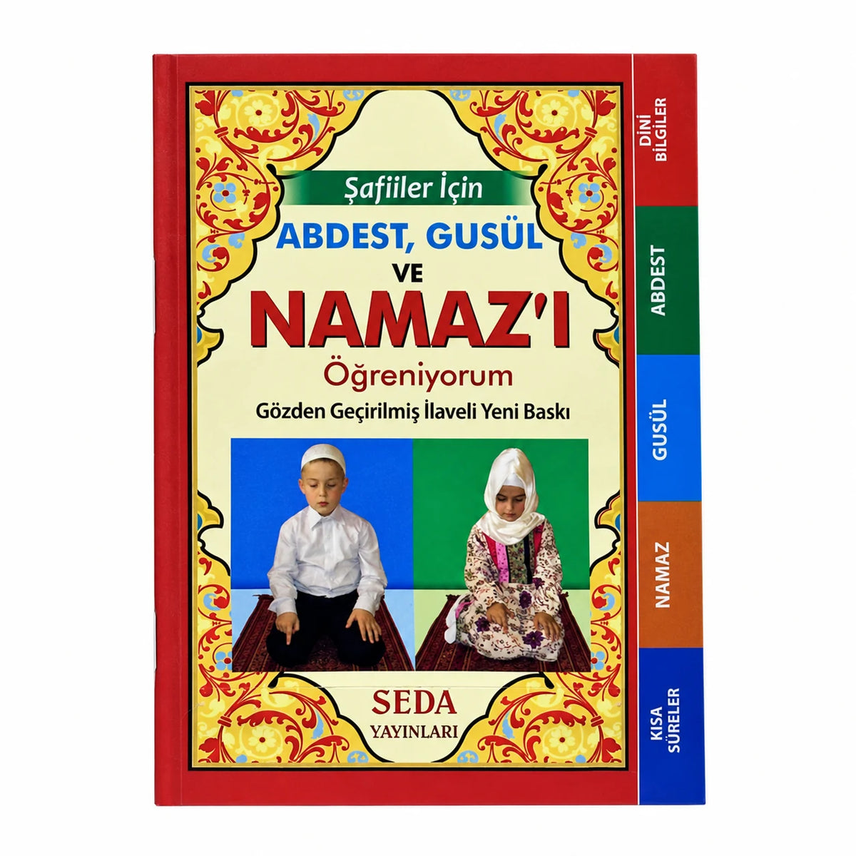 Cep Boy Abdest, Gusül ve Namazı Öğreniyorum (Şafii)