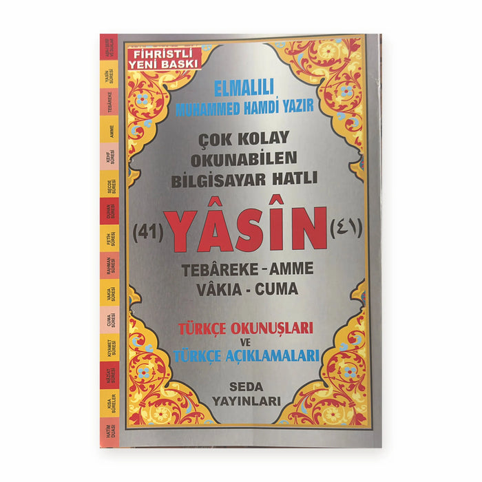 Orta Boy Arapça, Türkçe Okunuşlu ve Mealli Yasin-i Şerif (128 Sayfa, İthal Kağıt)