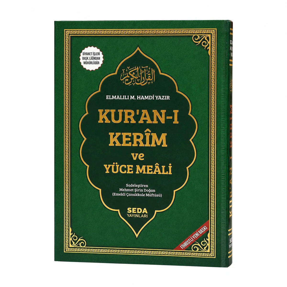 Cami Boy Kur'an-ı Kerim ve Yüce Meali