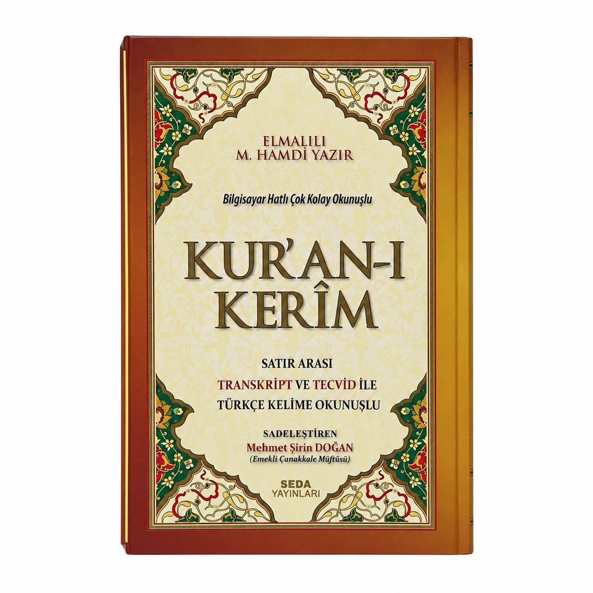 Orta Boy Satır Altı Kelime Okunuşlu Kur'an-ı Kerim