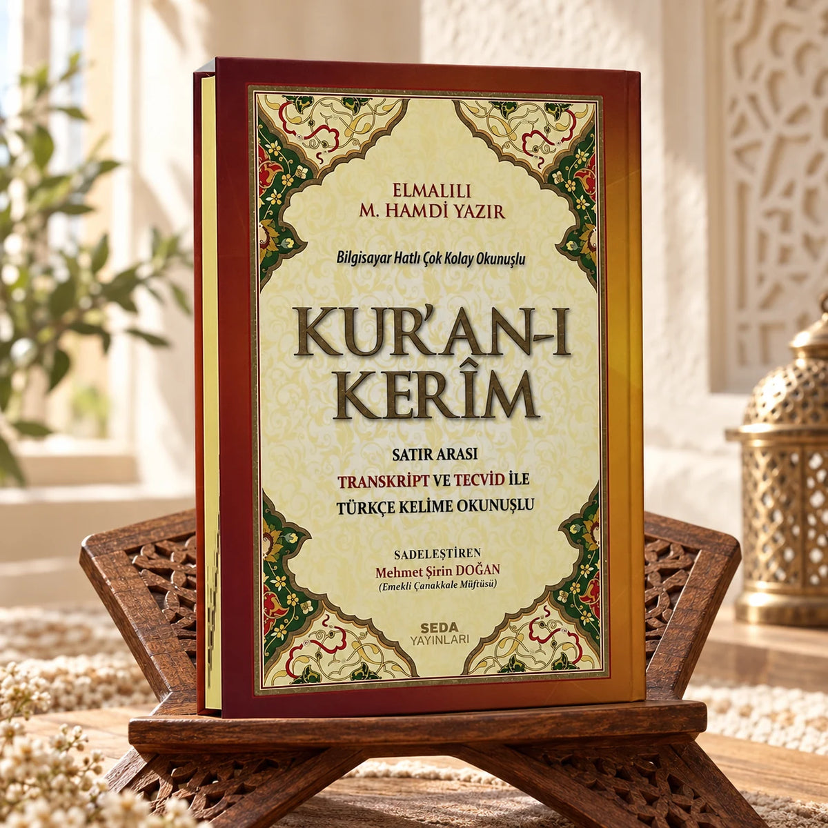 Rahle Boy Satır Altı Kelime Okunuşlu Kur'an-ı Kerim