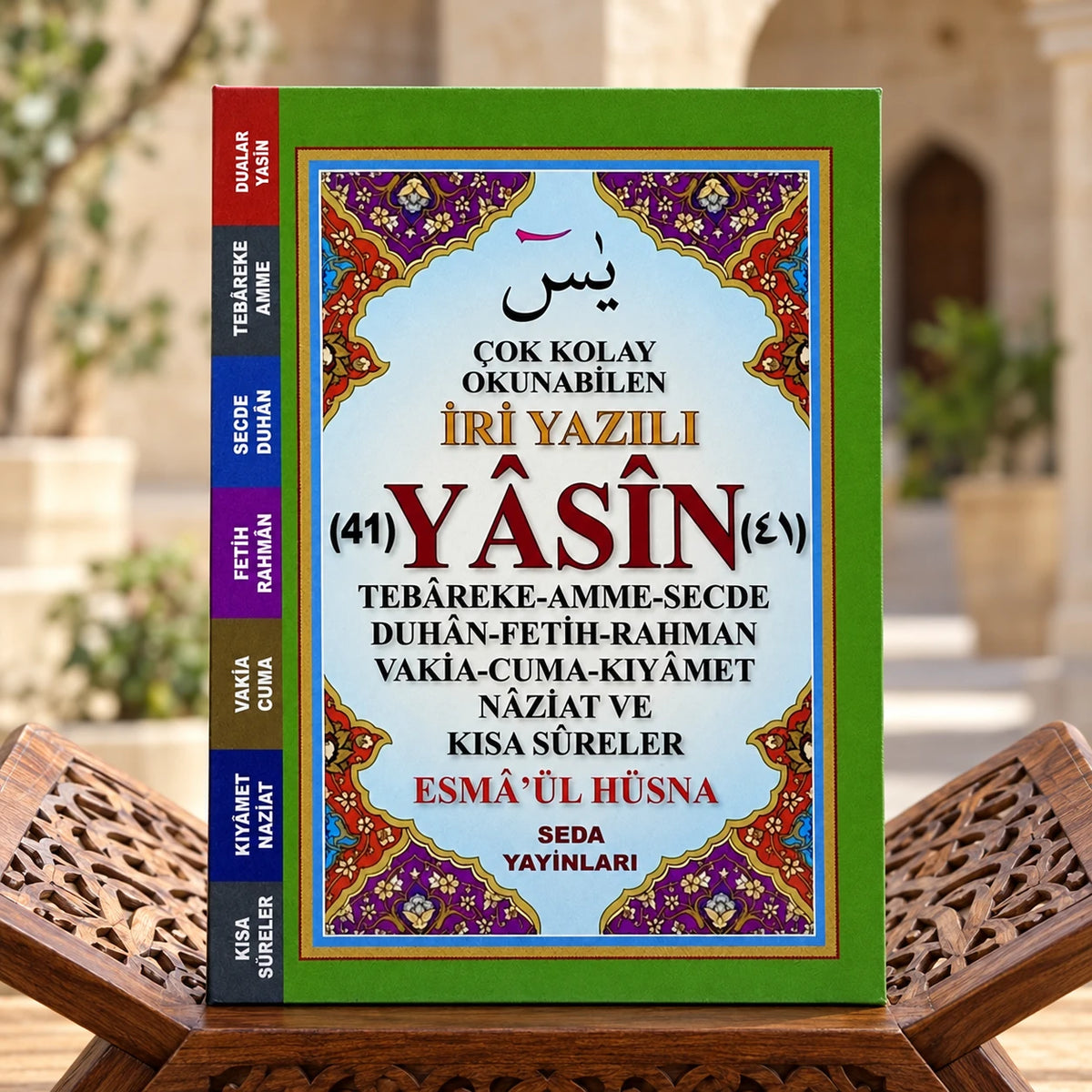 Cep Boy Arapça İri Yazılı Yasin-i Şerif