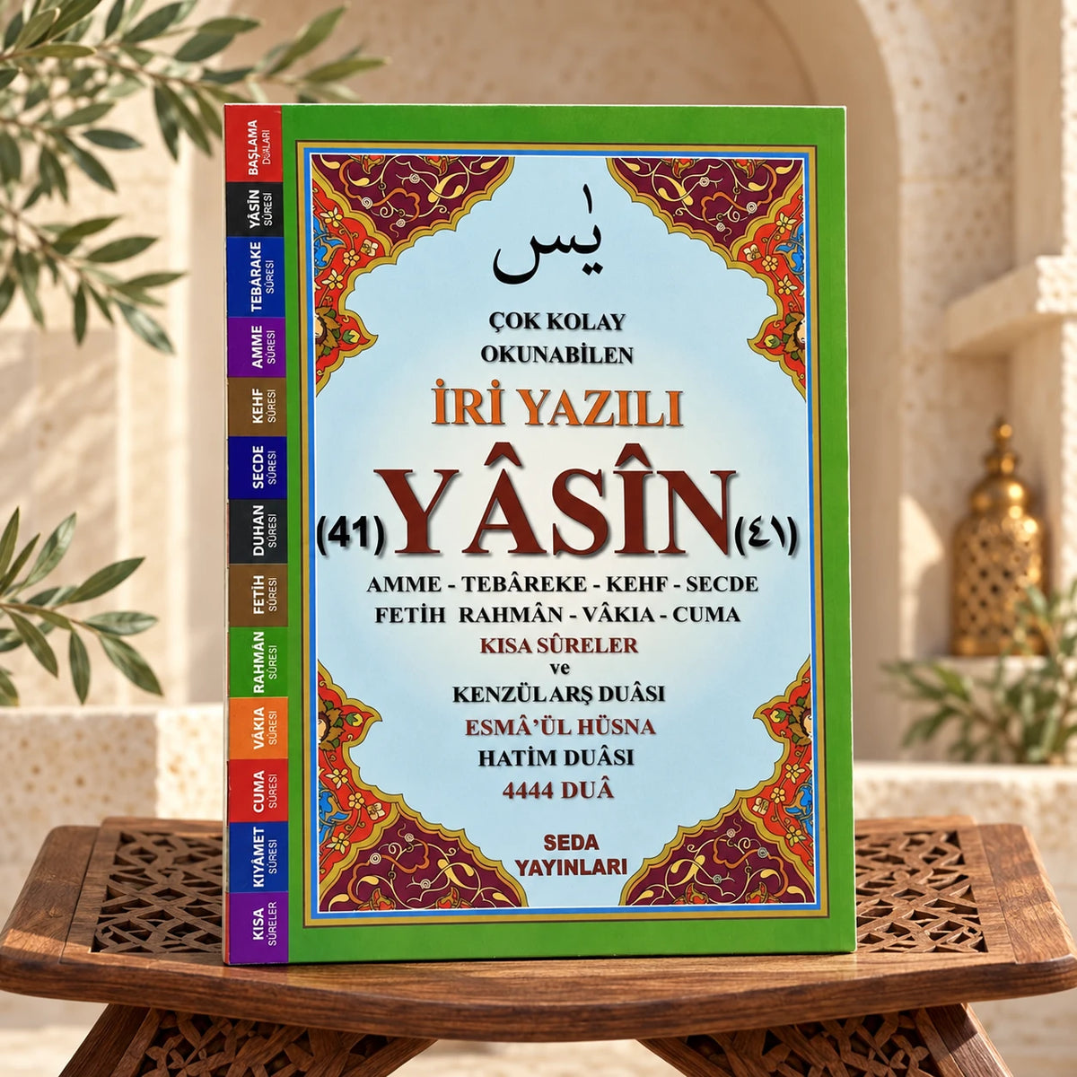 Cami Boy Arapça İri Yazılı Yasin-i Şerif