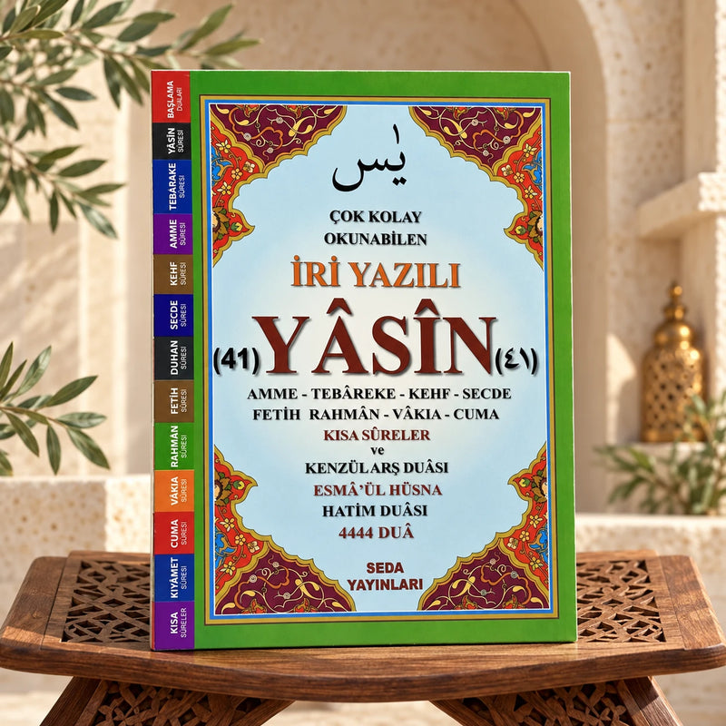 Cami Boy Arapça İri Yazılı Yasin-i Şerif