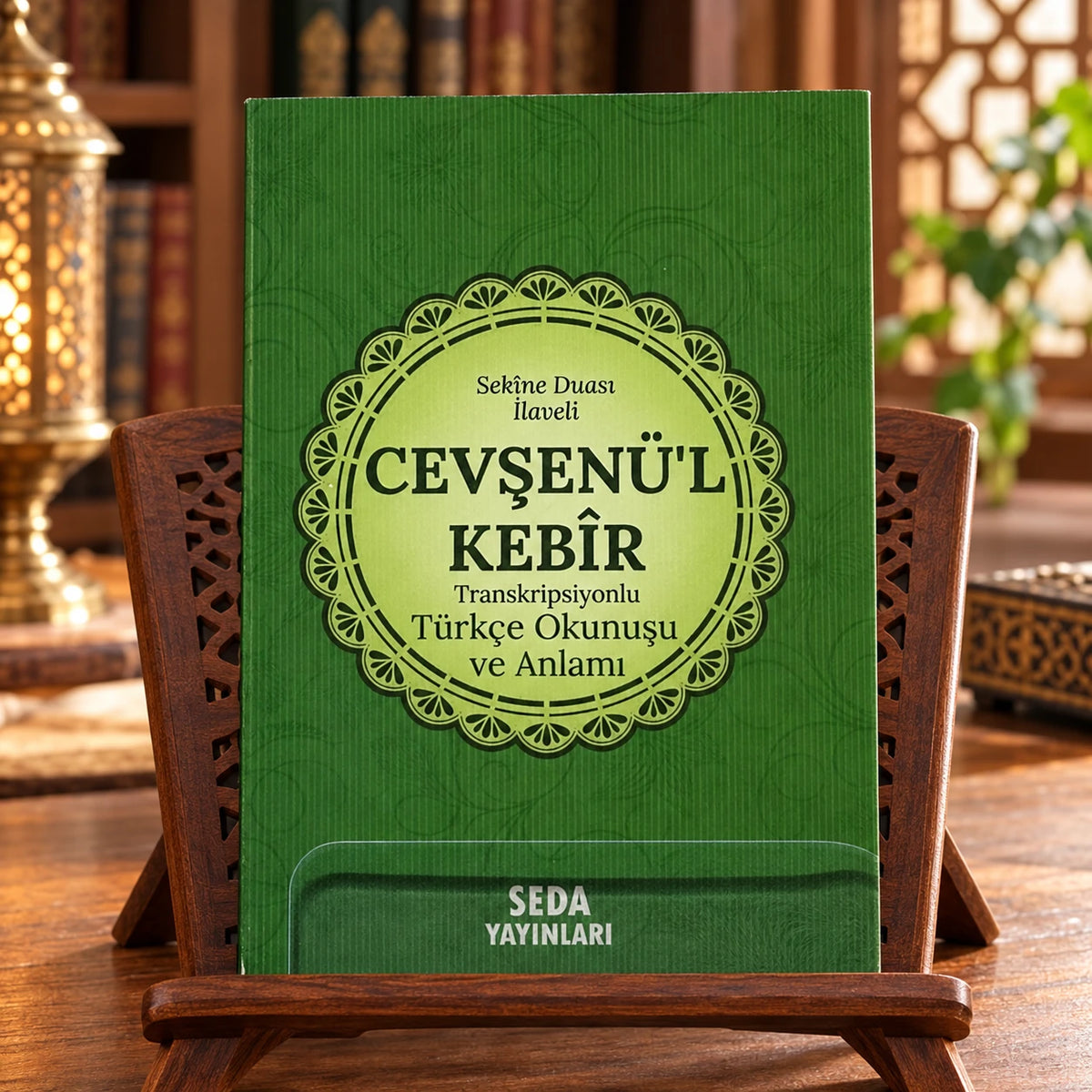 Cep Boy Cevşenü'l Kebir