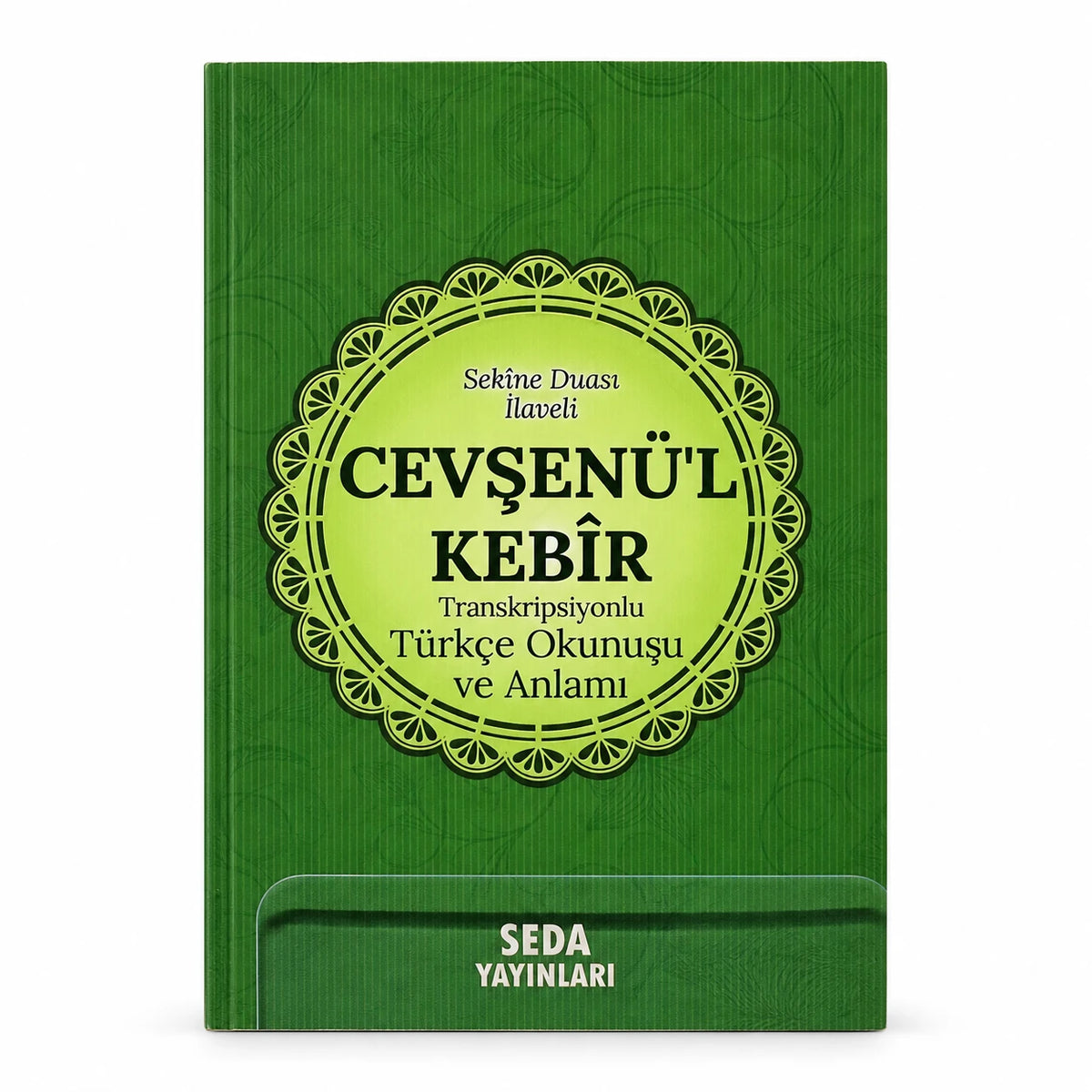 Cep Boy Cevşenü'l Kebir