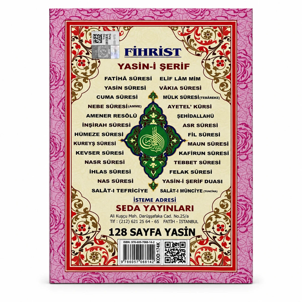 Çanta Boy Türkçe Okunuşlu ve Mealli Yasin-i Şerif (128 Sayfa, İthal Kağıt)
