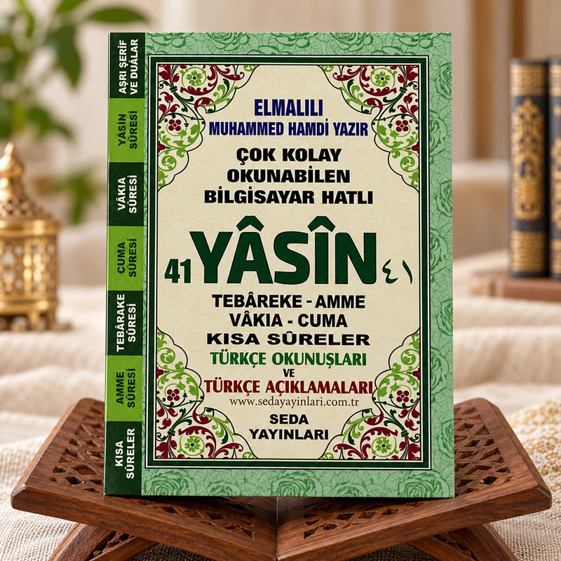 Çanta Boy Türkçe Okunuşlu ve Mealli Yasin-i Şerif (128 Sayfa, İthal Kağıt)