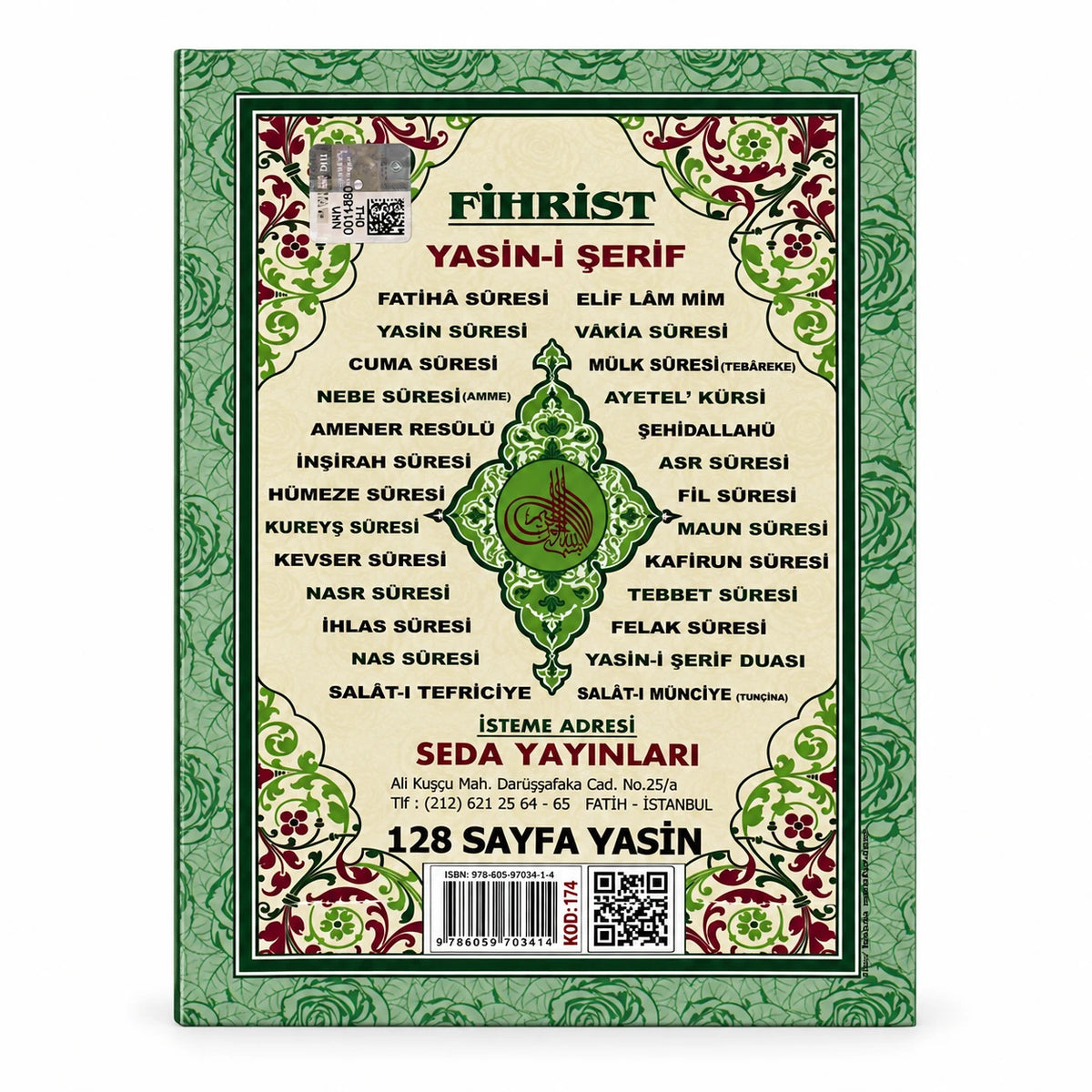 Çanta Boy Türkçe Okunuşlu ve Mealli Yasin-i Şerif (128 Sayfa, İthal Kağıt)