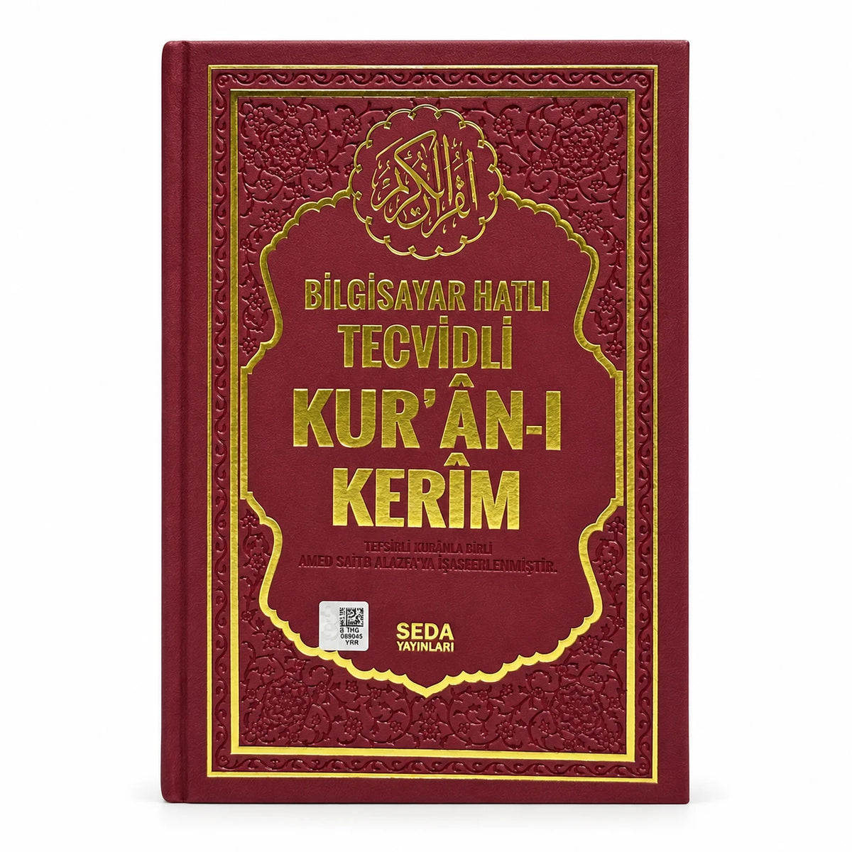 Orta Boy Satır Altı Tecvidli Kur'an-ı Kerim