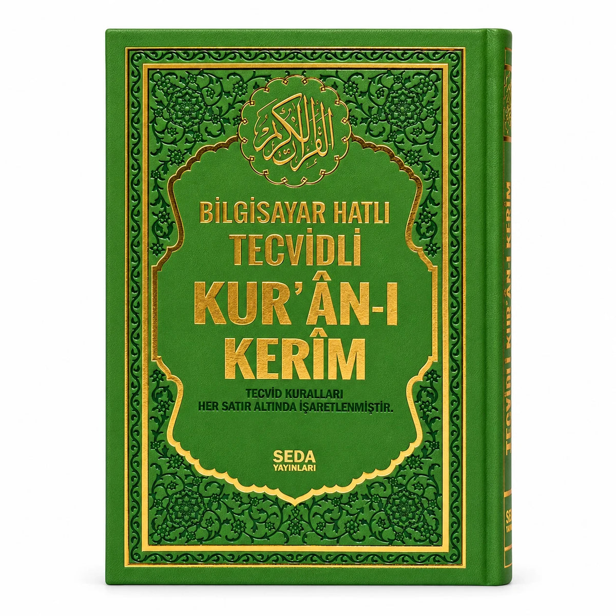 Orta Boy Satır Altı Tecvidli Kur'an-ı Kerim