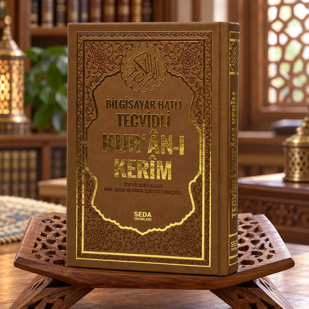 Orta Boy Satır Altı Tecvidli Kur'an-ı Kerim