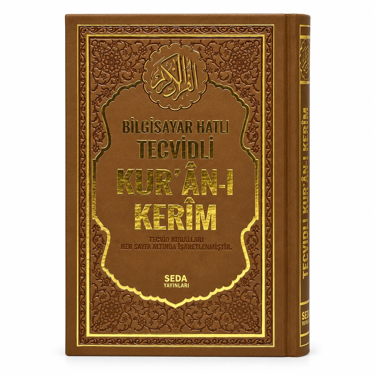 Orta Boy Satır Altı Tecvidli Kur'an-ı Kerim