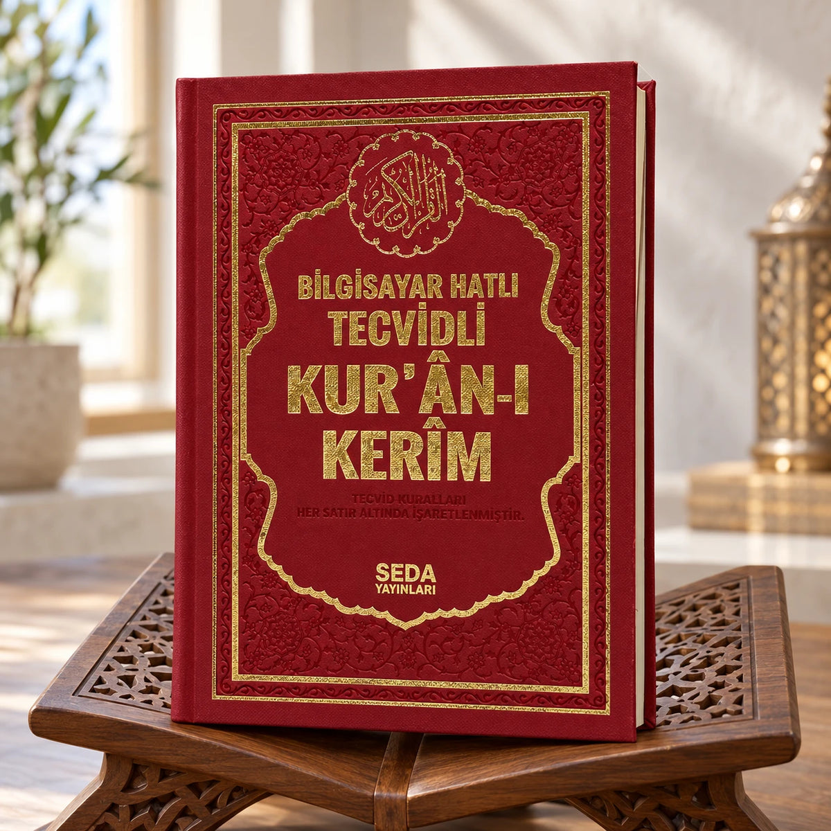 Rahle Boy Satır Altı Tecvidli Kur'an-ı Kerim