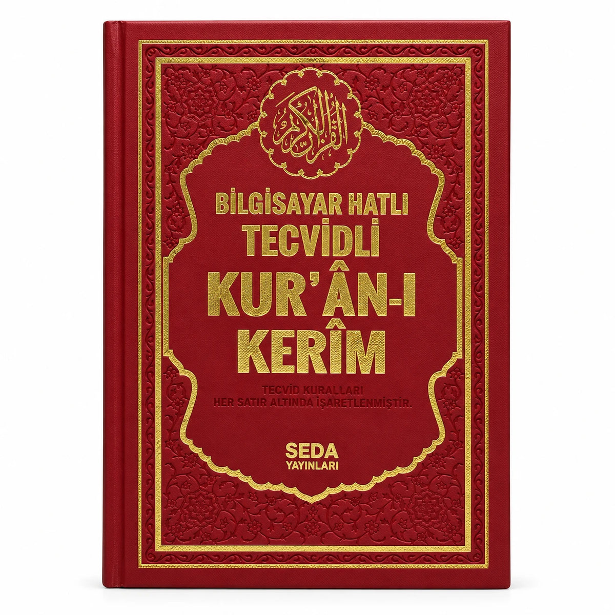 Rahle Boy Satır Altı Tecvidli Kur'an-ı Kerim