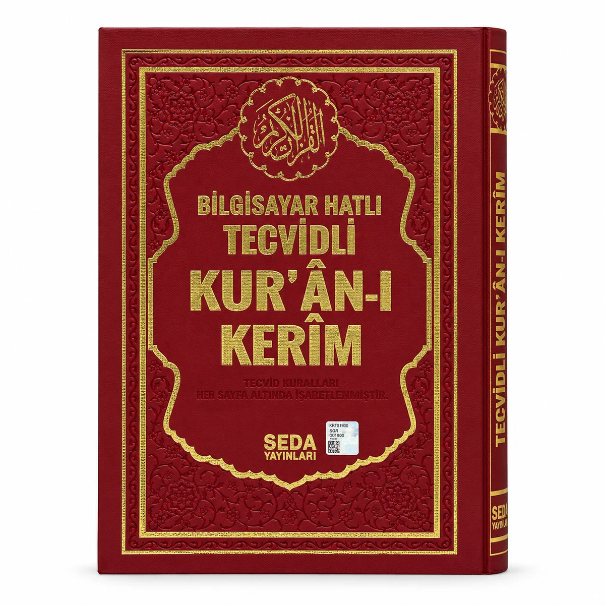 Rahle Boy Satır Altı Tecvidli Kur'an-ı Kerim
