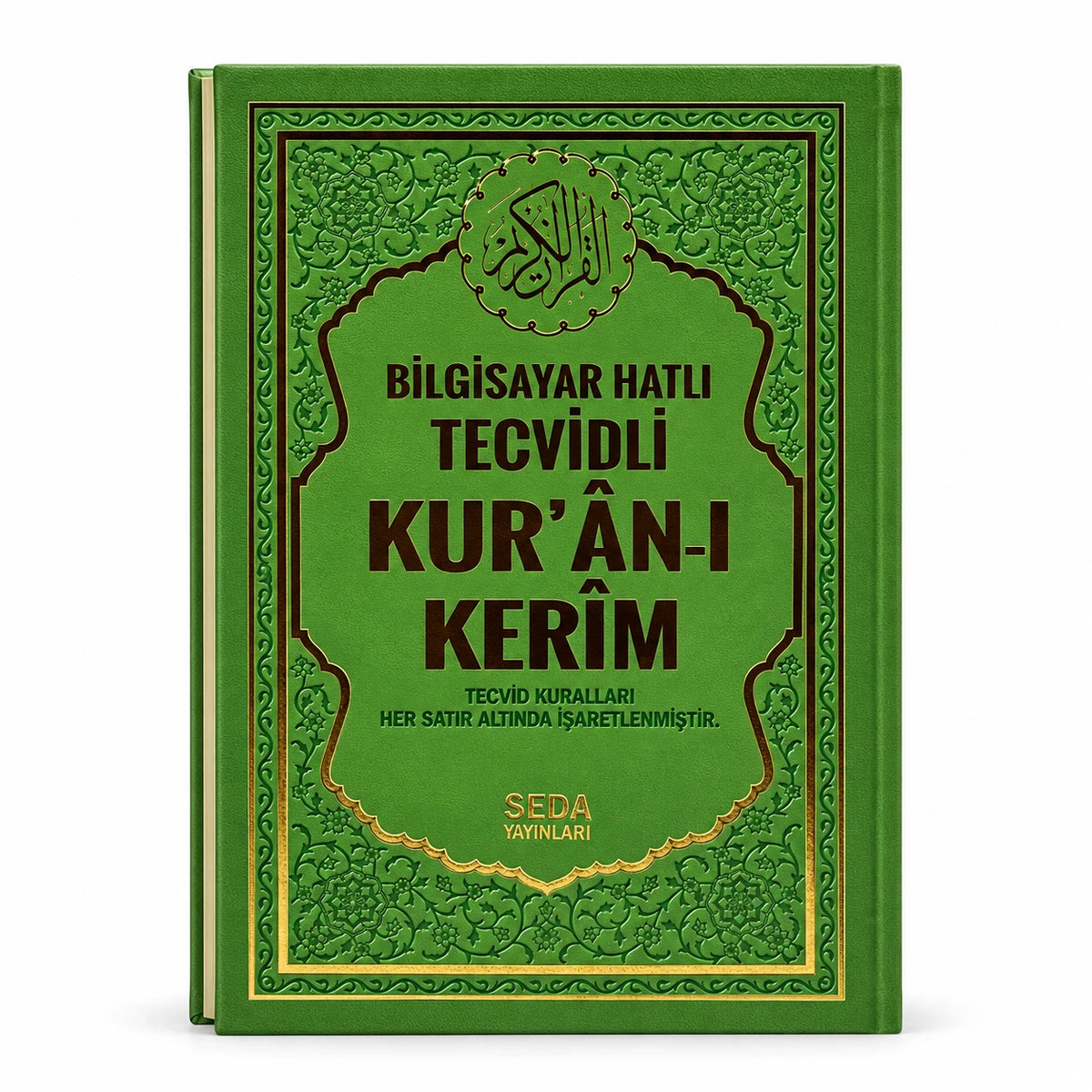 Rahle Boy Satır Altı Tecvidli Kur'an-ı Kerim