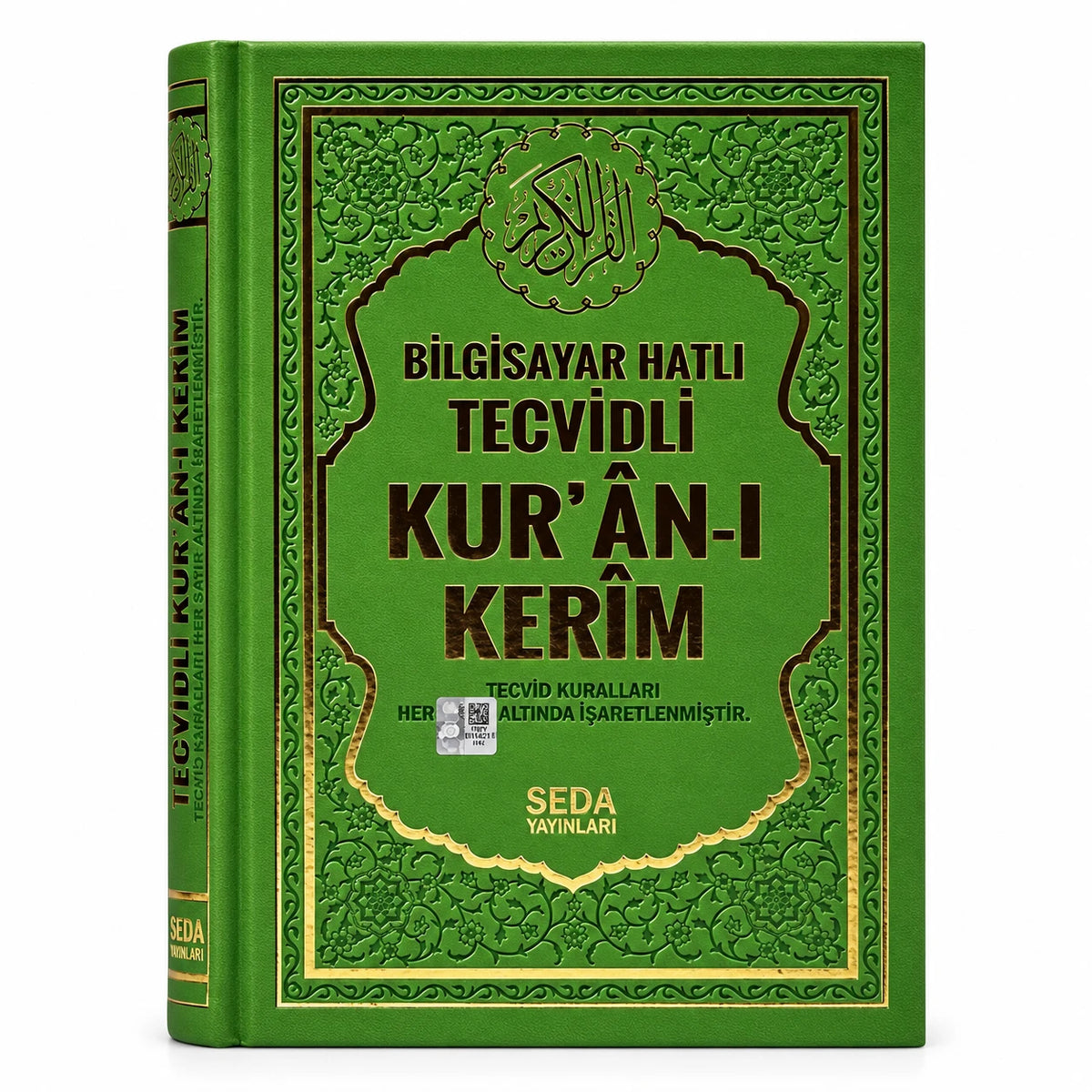 Rahle Boy Satır Altı Tecvidli Kur'an-ı Kerim
