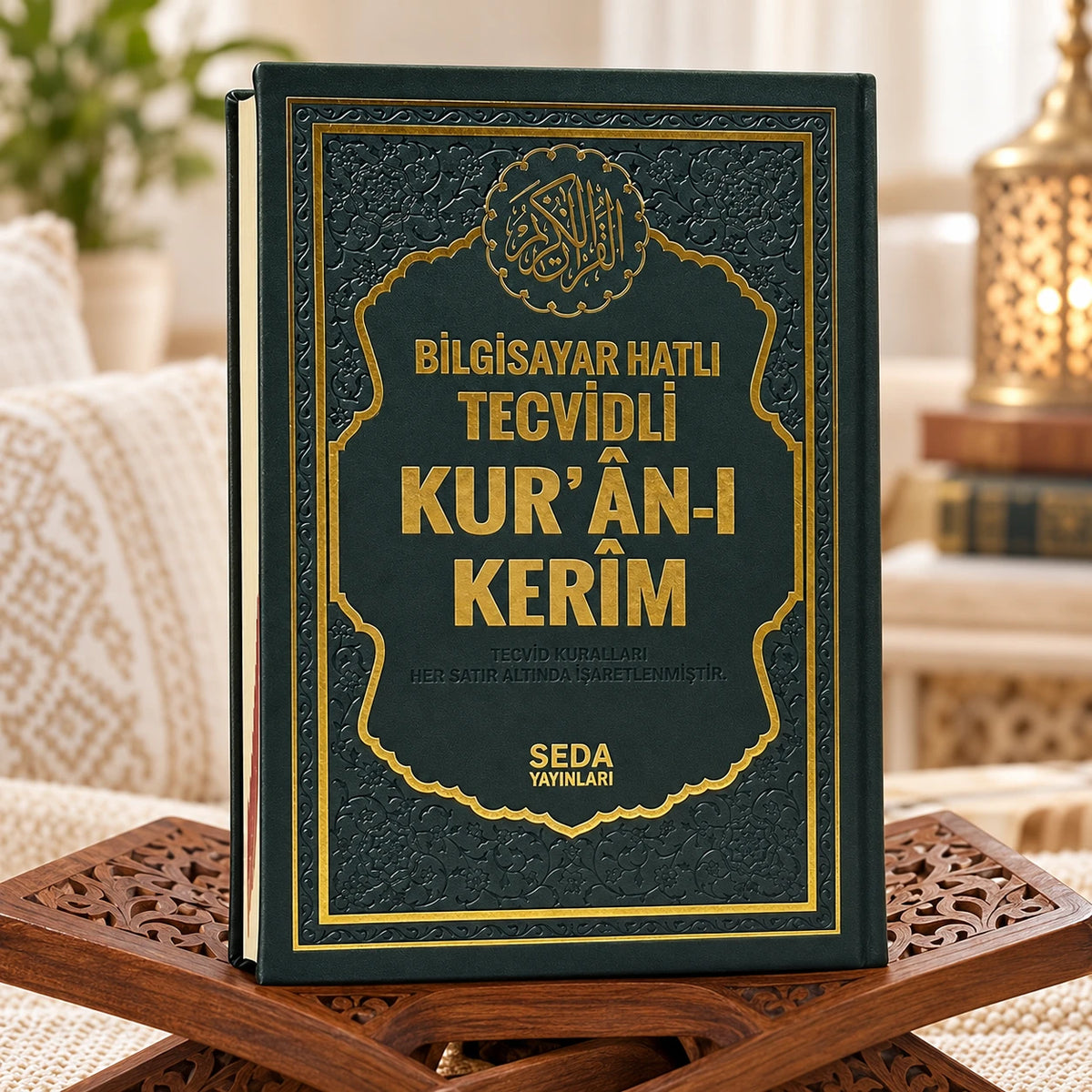 Rahle Boy Satır Altı Tecvidli Kur'an-ı Kerim