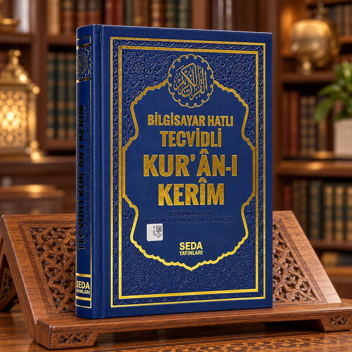 Rahle Boy Satır Altı Tecvidli Kur'an-ı Kerim