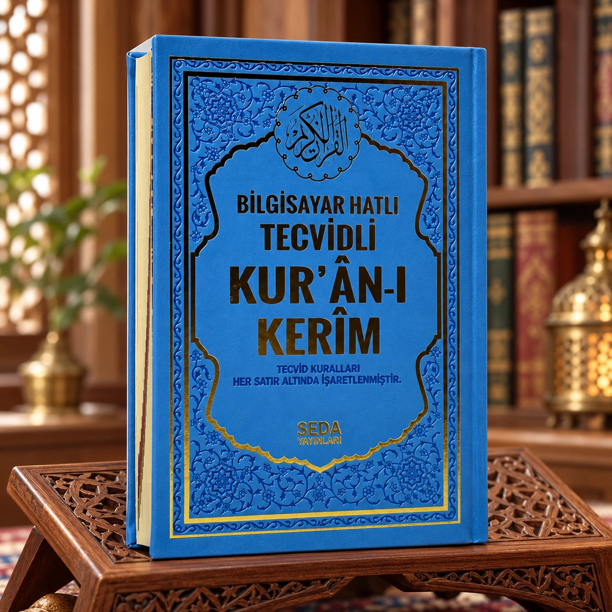 Rahle Boy Satır Altı Tecvidli Kur'an-ı Kerim