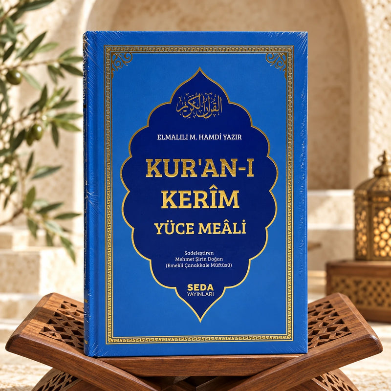 Orta Boy Metinsiz Kur'an-ı Kerim Meali (Ciltli)
