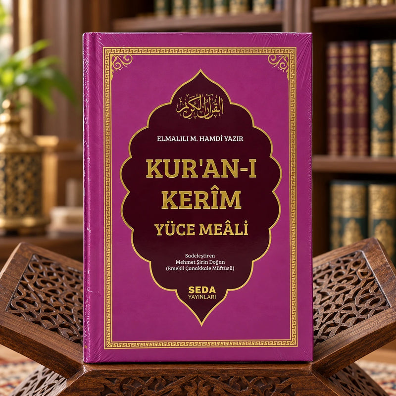 Orta Boy Metinsiz Kur'an-ı Kerim Meali (Ciltli)