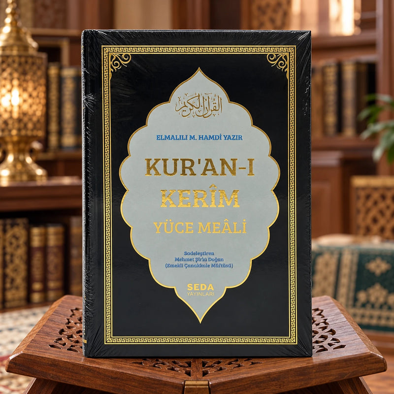 Orta Boy Metinsiz Kur'an-ı Kerim Meali (Ciltli)