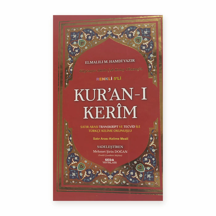 Orta Boy 5'li Kur'an-ı Kerim Meali