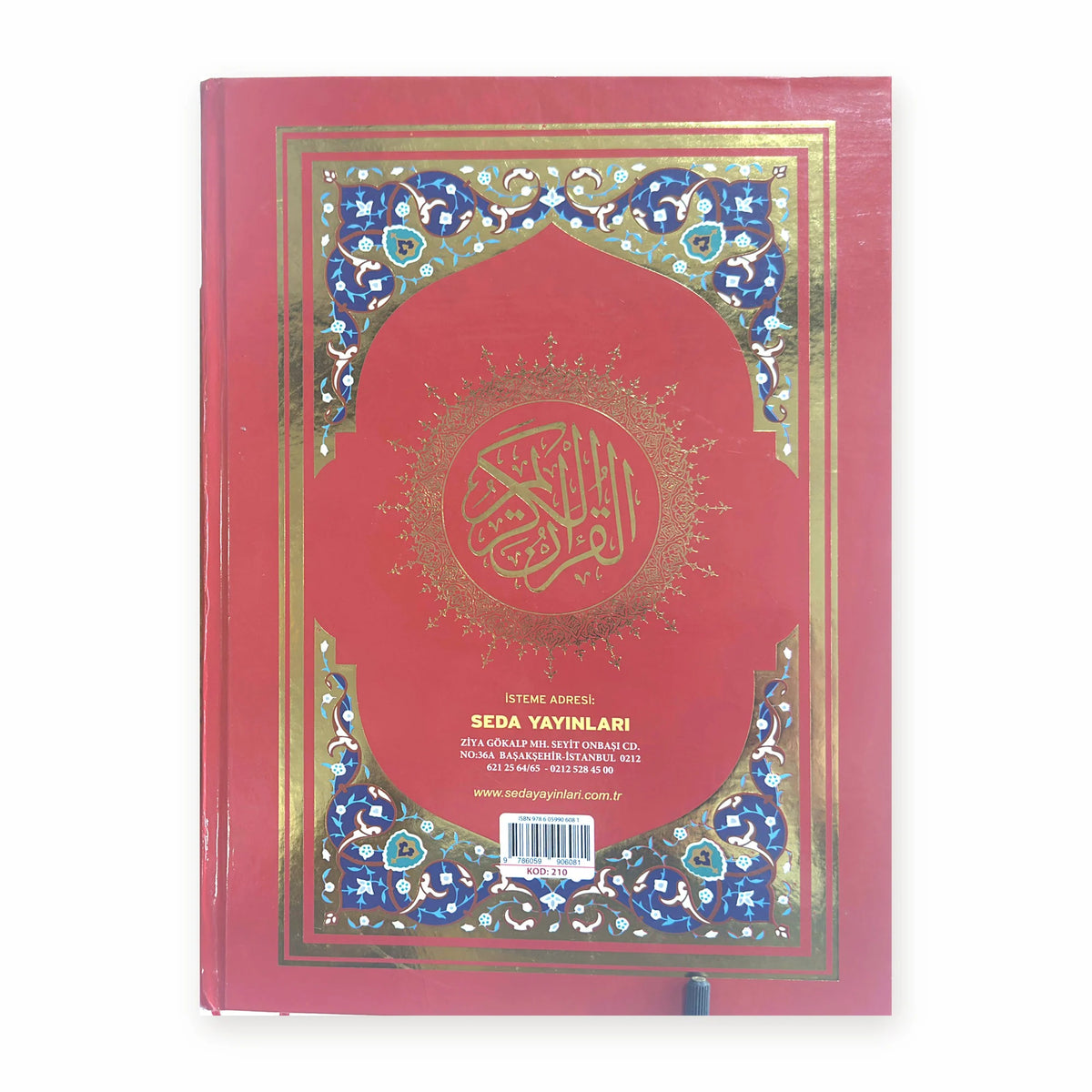 Cami Boy 5'li Kur'an-ı Kerim Meali – arka kapak