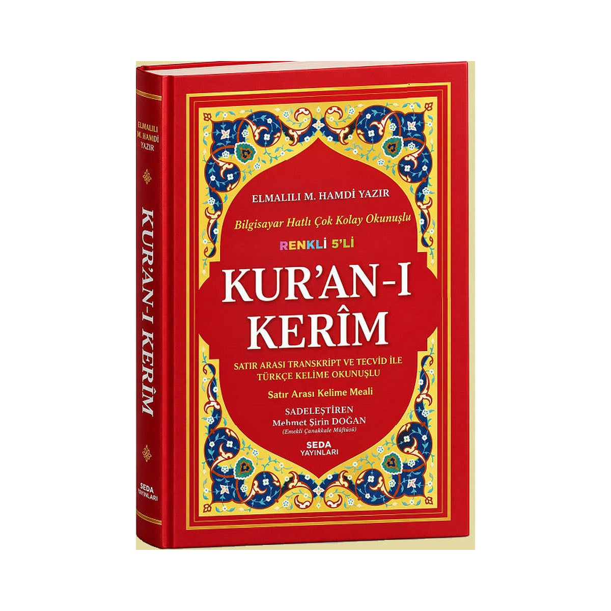 Cami Boy 5'li Kur'an-ı Kerim Meali