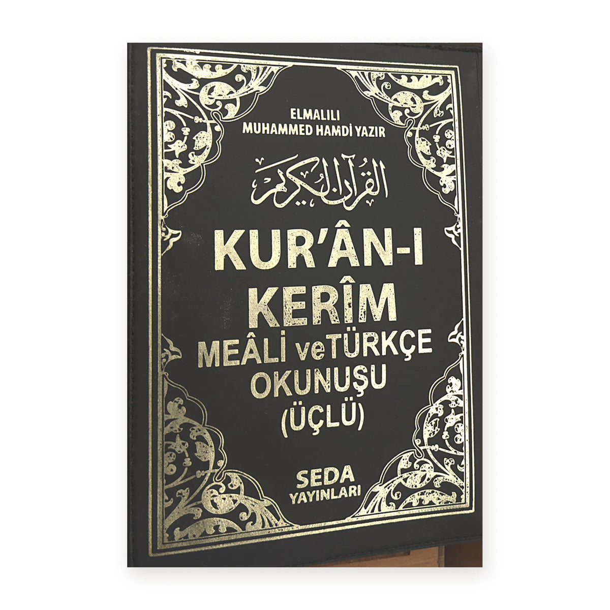 Çanta Boy Fermuarlı 3'lü Mealli Kur'an-ı Kerim – ön kapak