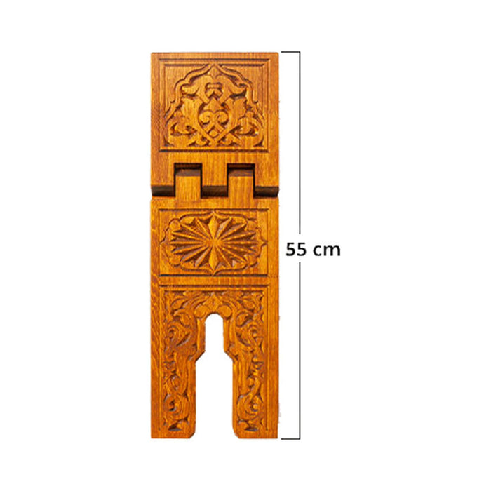 Selçuklu Oymalı Ahşap Rahle – Mini (18,5x35 cm)