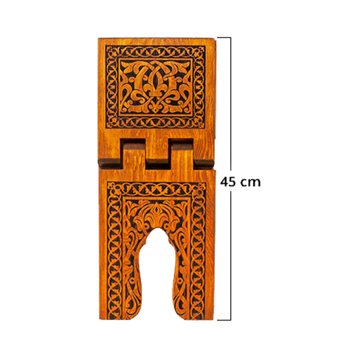 Selçuklu Yakma Desenli Ahşap Rahle – Küçük (18,5x45 cm)