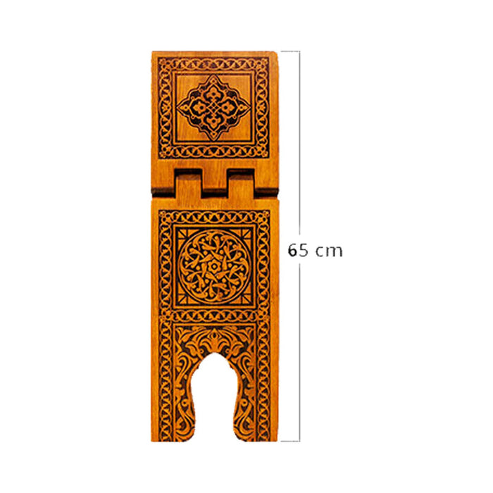 Selçuklu Yakma Desenli Ahşap Rahle – Büyük (21x65 cm)